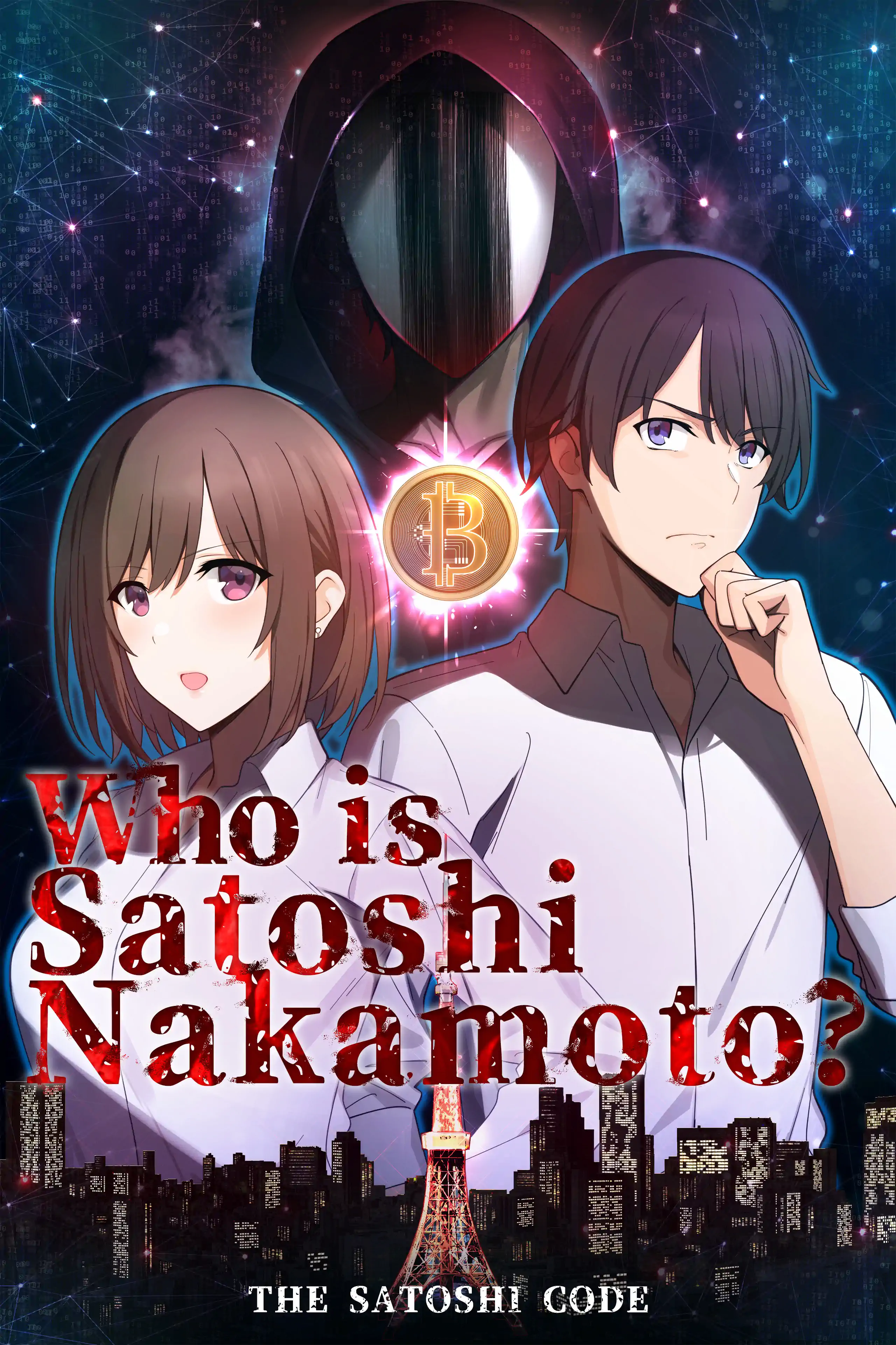 HOME | The Satoshi Code